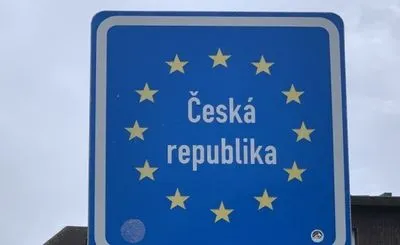 Чехія відкриває кордони для громадян ЄС