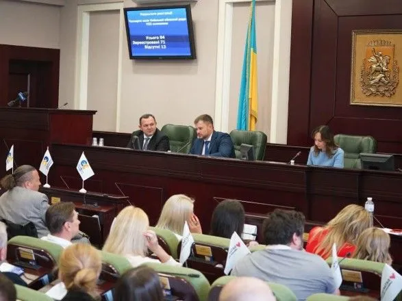Депутаты облсовета абсолютным большинством поддержали отчет председателя Киевской облгосадминистрации Володина