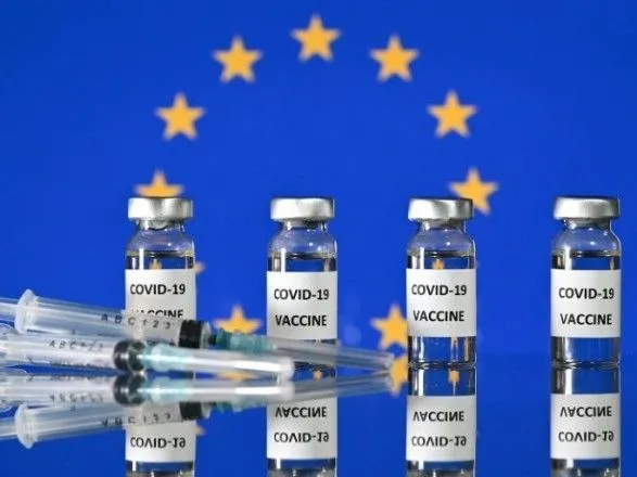 ЄС повністю вакцинував 100 мільйонів громадян