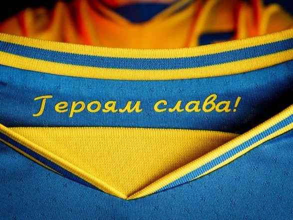 Форму сборной Украины по футболу дополнят еще одной надписью "Слава Украине": конец переговоров с УЕФА
