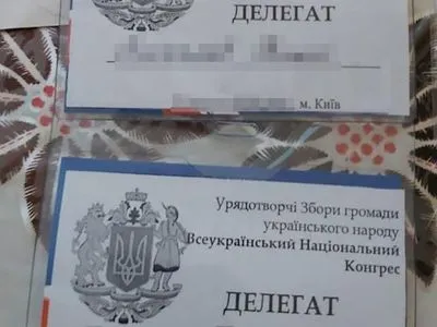 Встигли обрати "мера" та "депутатів": на Запоріжжі заблокували створення фейкової “міської ради”
