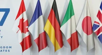 Сьогодні у Корнуоллі розпочнеться саміт G7