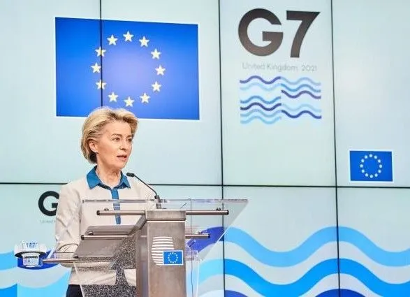 samit-g7-golova-yevrokomisiyi-kazhe-govorili-pro-ukrayinu-i-reformi