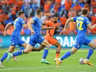 Євро-2020: збірна України втратила нічию у матчі з Нідерландами