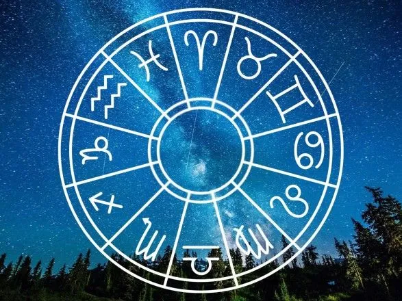 Учитывать ошибки прошлого: гороскоп для всех знаков Зодиака на 14 - 20 июня