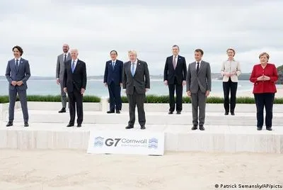 G7 потребовала от РФ объяснение применения химоружия на ее территории