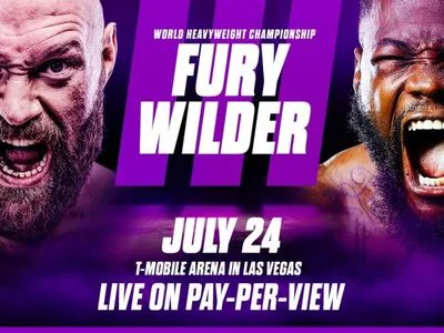 Бокс: чемпион мира Фьюри согласовал дату и место проведения третьего боя с Уайлдером