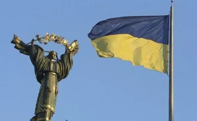 Україна піднялася у рейтингу розвитку ООН та обігнала Росію