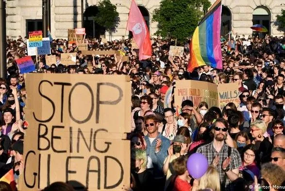 В Будапеште протестовали против закона про гей-пропаганду