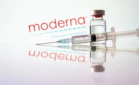 США додатково закупить 200 млн доз вакцини Moderna