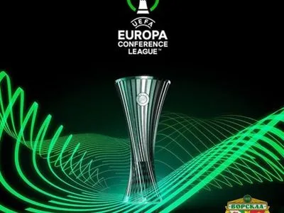 "Ворскла" получила потенциальных соперников по Лиге конференций УЕФА
