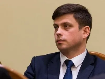 Кабмин назначил своим представителем в Раде "слугу народа" Тараса Мельничука