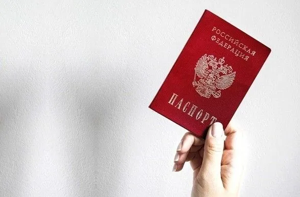 Российские паспорта на оккупированном Донбассе получили 630 тыс. украинцев - СНБО