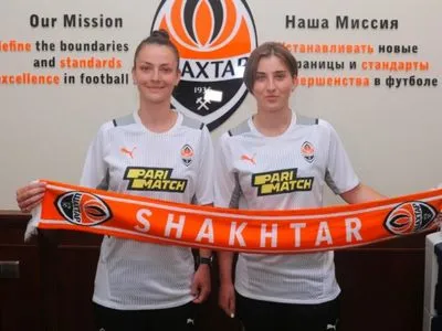 Футбол: женская команда "Шахтера" подписала первых игроков в истории клуба и выбрала тренера