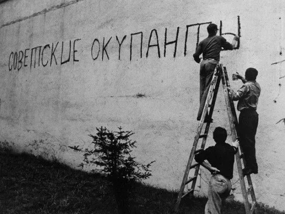 Чехи відзначають 30-ліття закінчення радянської окупації
