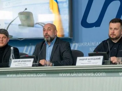 В Киеве представят план деоккупации Донбасса и Крыма