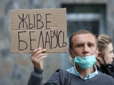 МВС Білорусі пропонує прирівняти гасло "Жыве Беларусь" до нацистської символіки