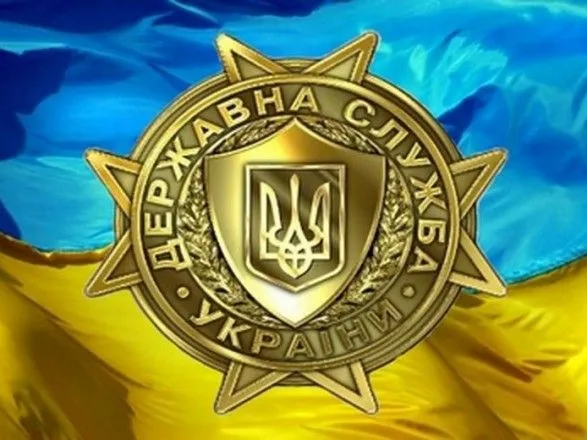 23-chervnya-sogodni-v-ukrayini-vidznachayut-den-derzhavnoyi-sluzhbi