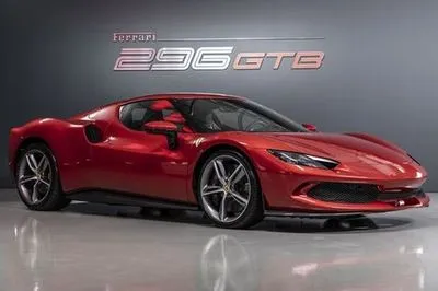 Ferrari представила гибридный спорткар стоимостью 320 тысяч долларов