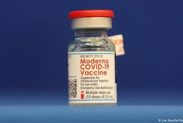 Вакцина Moderna имеет новое название Spikevax