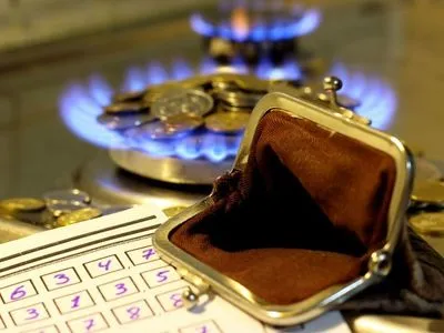 "Нафтогаз" підвищив ціну на газ у липні до 13,13 гривень
