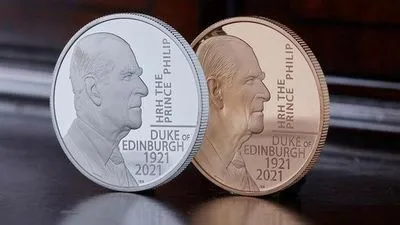 В Англії випустили монету на честь принца Філіпа