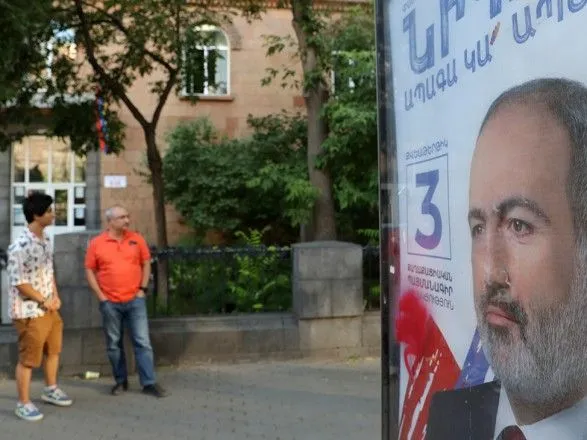 ЦИК Армении отклонило ходатайство признать недействительными результаты выборов, на которых победила партия Пашиняна