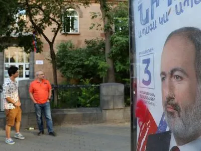 ЦВК Вірменії відхилила клопотання визнати недійсними результати виборів, на яких перемогла партія Пашиняна