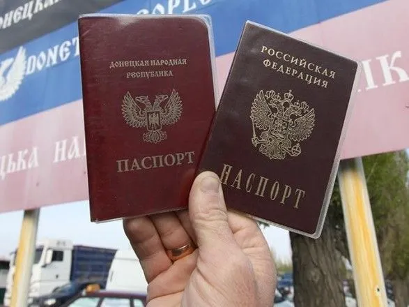 u-tkg-nazvali-dvi-prichini-rosiyskoyi-pasportizatsiyi-zhiteliv-donbasu