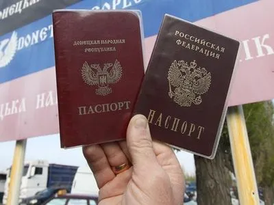 В ТКГ назвали две причины российской паспортизации жителей Донбасса