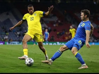 "Бешеная заруба" и буря эмоций: реакция соцсетей на победу сборной Украины в 1/8 финала Евро-2020