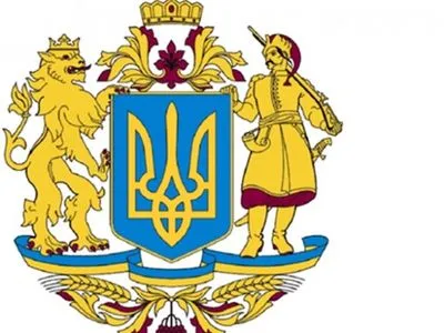 Козак вместо Архангела: появилось изображение большого герба Украины, которое Зеленский подал в ВР