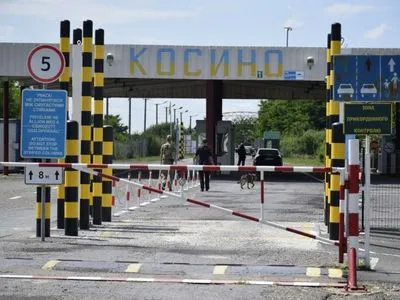 Венгрия прекращает пропуск в двух пунктах пропуска на границе с Украиной