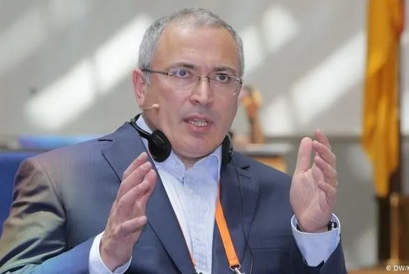 В России признали "нежелательными" четыре связаны с Ходорковским организации