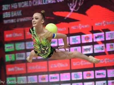 Украинская гимнастка завоевала медаль Кубка мирового вызова