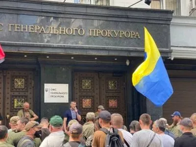 Ветерани АТО вимагали від Генпрокурора покарати "чорних" та "сірих" експортерів українського зерна