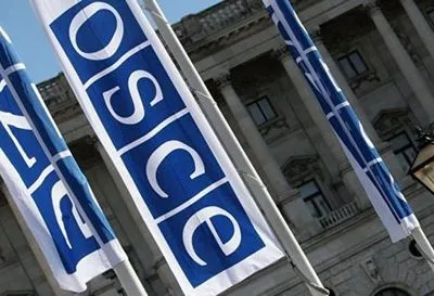 ПА ОБСЄ ухвалила термінову резолюцію по Україні: вимагають від РФ припинити незаконну окупацію Криму і зняти обмеження у Чорному морі