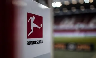 У Німеччині дозволили повернути вболівальників на стадіони на матчі Бундесліги