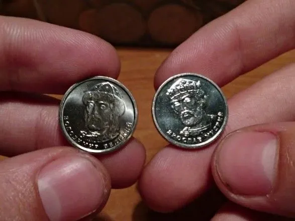 Важко розрізняти: НБУ змінить дизайн монет 1 і 2 гривні, бо українці скаржаться