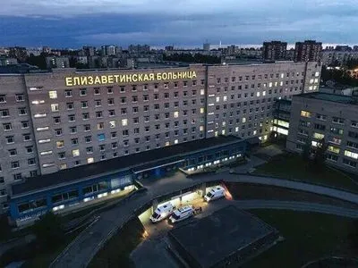У Росії у ковідній лікарні сталася пожежа, евакуювали 50 пацієнтів