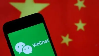 WeChat удалил ЛГБТ-аккаунты китайских университетов в рамках новых репрессий