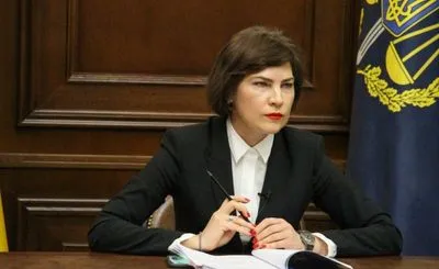 Генпрокурор назвала главную задачу в "деле Медведчука"