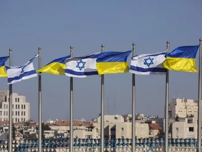 Украинское Посольство в Израиле сообщило о проблемах в работе сайта
