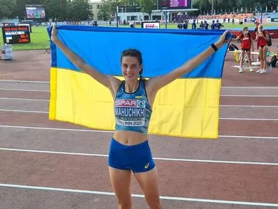 Ярослава Магучіх перемогла на молодіжному чемпіонаті Європи, встановивши новий рекорд