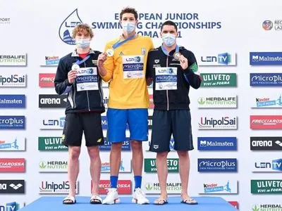 Українець здобув золото на юніорському чемпіонаті Європи з плавання