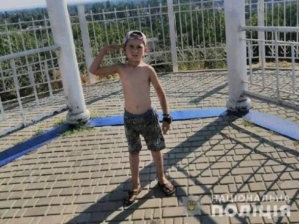 Ищут правоохранители и спасатели: в Кременчуге 8-летний мальчик исчез вблизи озера бывших "артскладов"