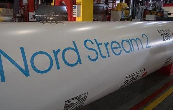Nord Stream AG призупиняє прокачування газу по "Північному потоку-2"