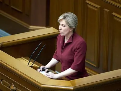 Верещук: мы за минские соглашения, если они не вредят интересам Украины