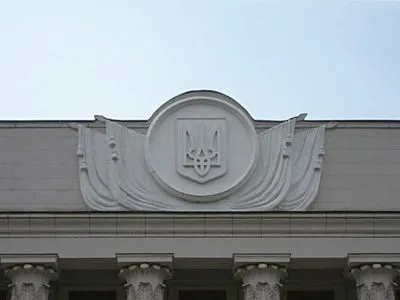 Рада включила в порядок денний президентський законопроєкт про великий Державний Герб