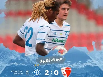 Второй гол новичка принес "Динамо" победу в спарринге в Швейцарии